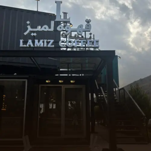 کاور توچال