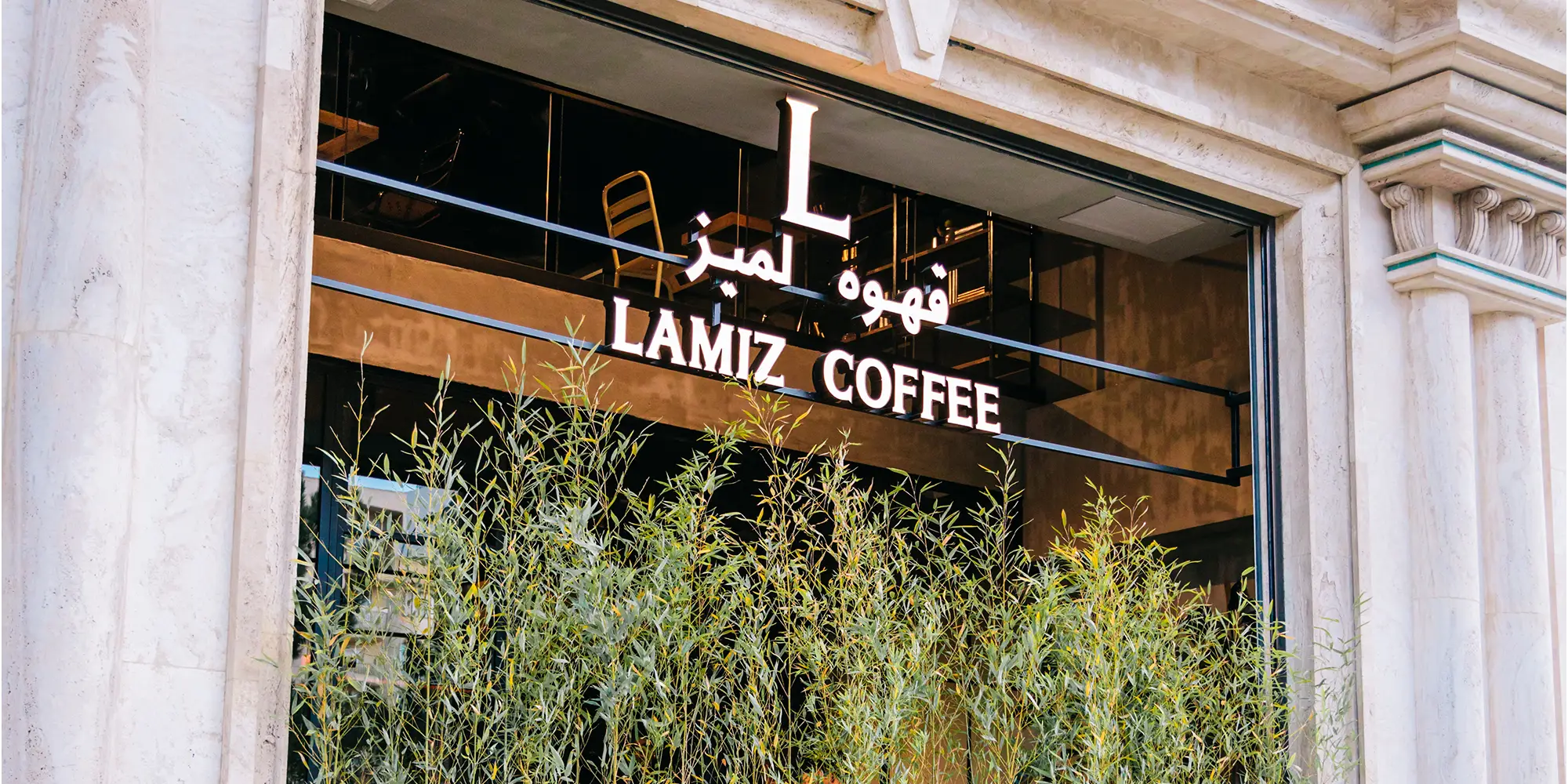 تصویر داخلی شعبه کرج
