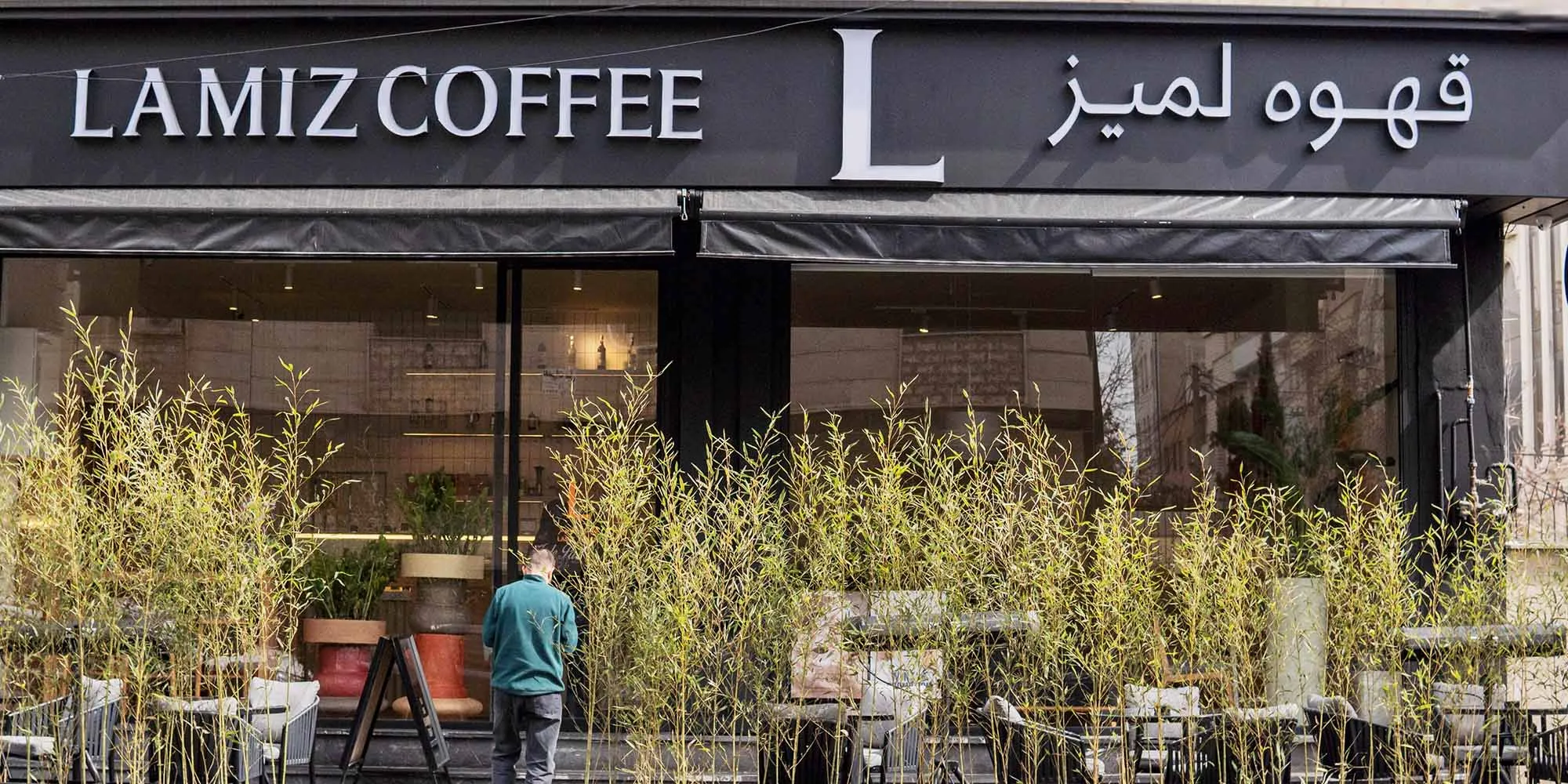 اسلایدر شعبه فخار مقدم
