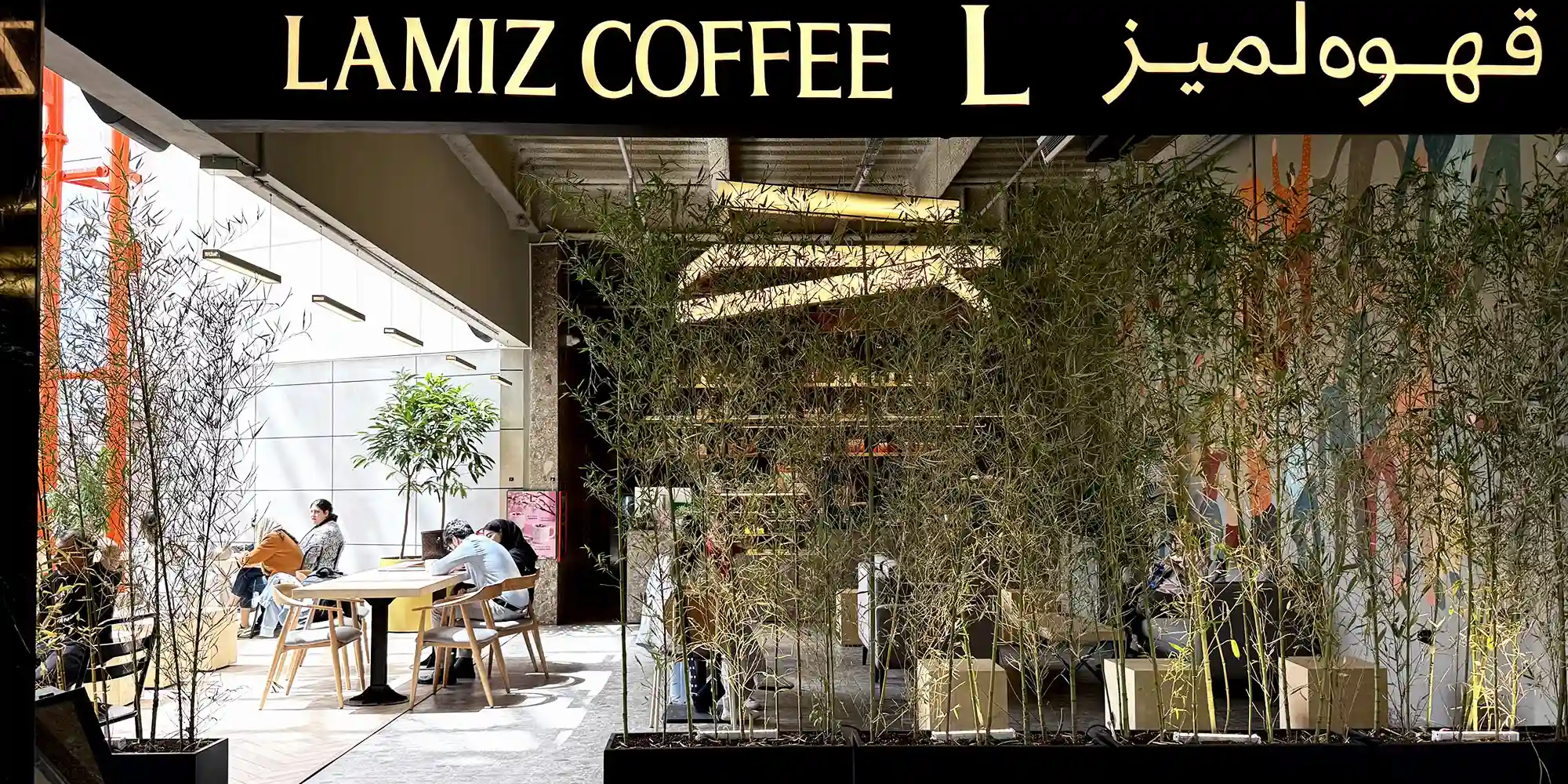 Modireat-bridge-Inside-Beanches-One