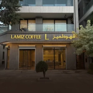 Mehrshahr