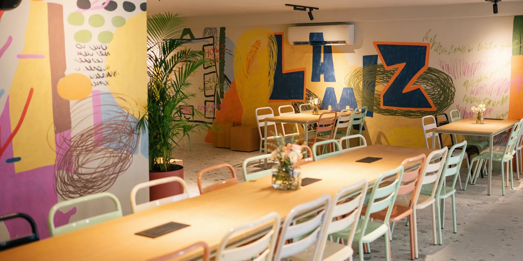 شعبه آرژانتین