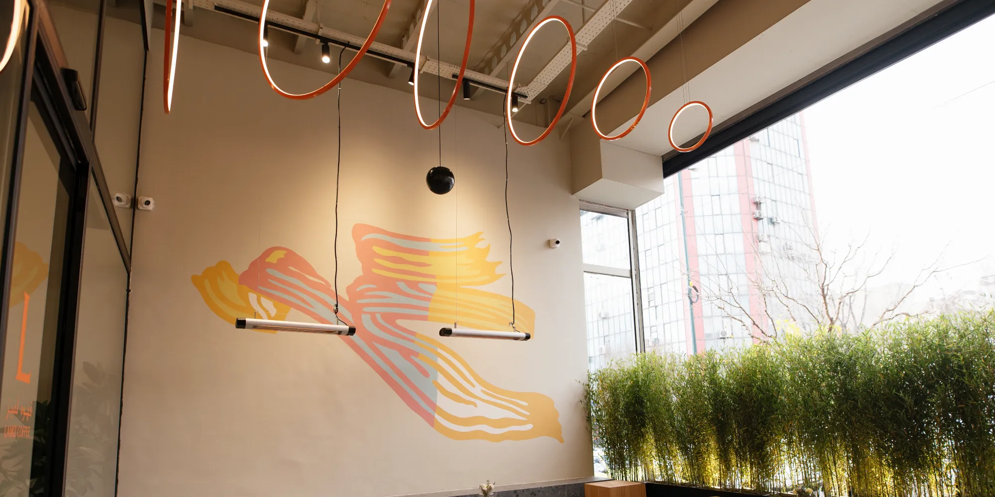 شعبه جردن (عاطفی‌شرقی)