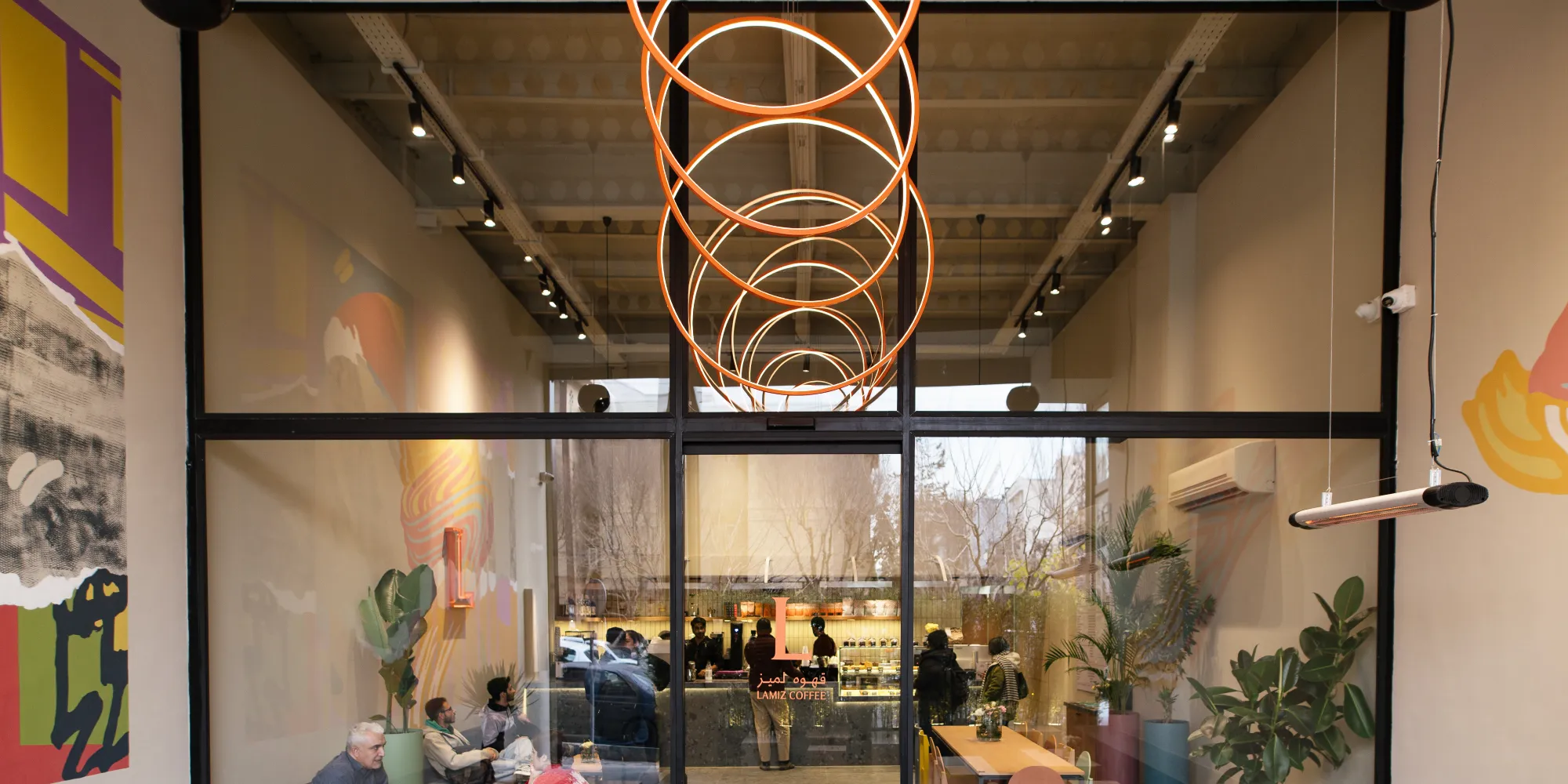 شعبه جردن (عاطفی‌شرقی)