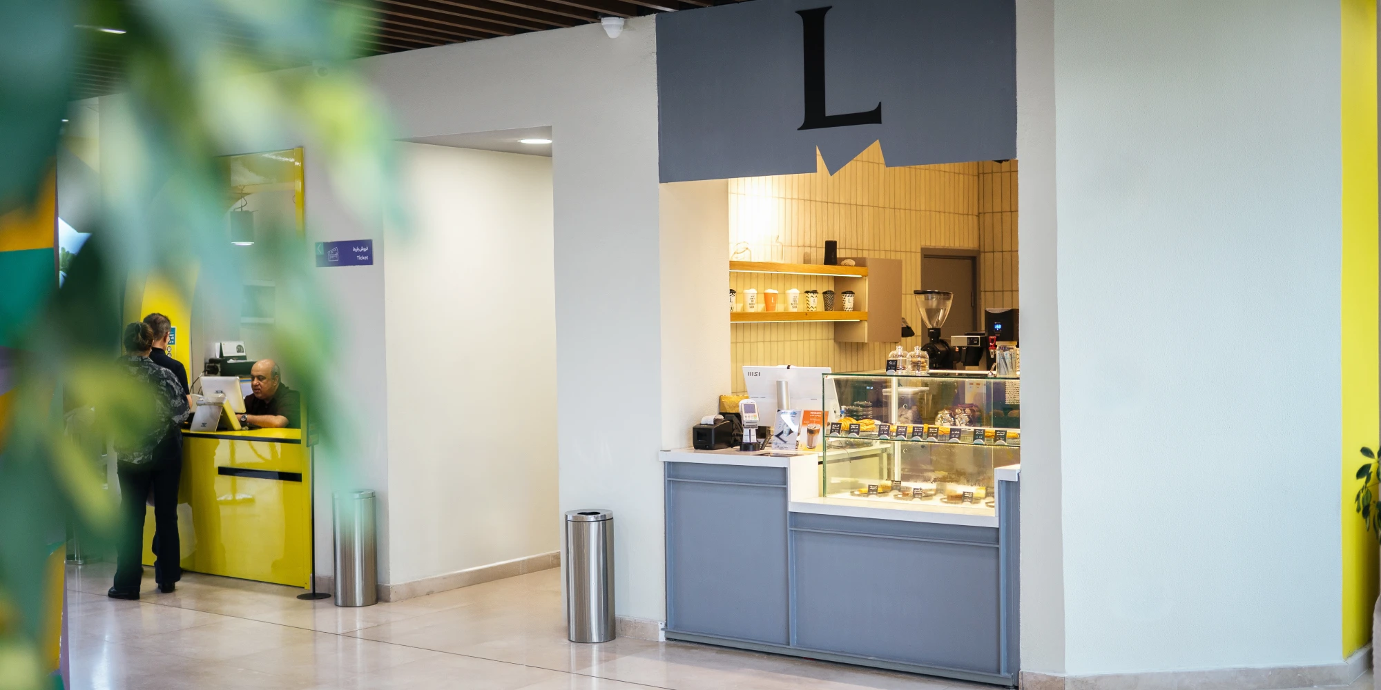 کیش - تلکابین