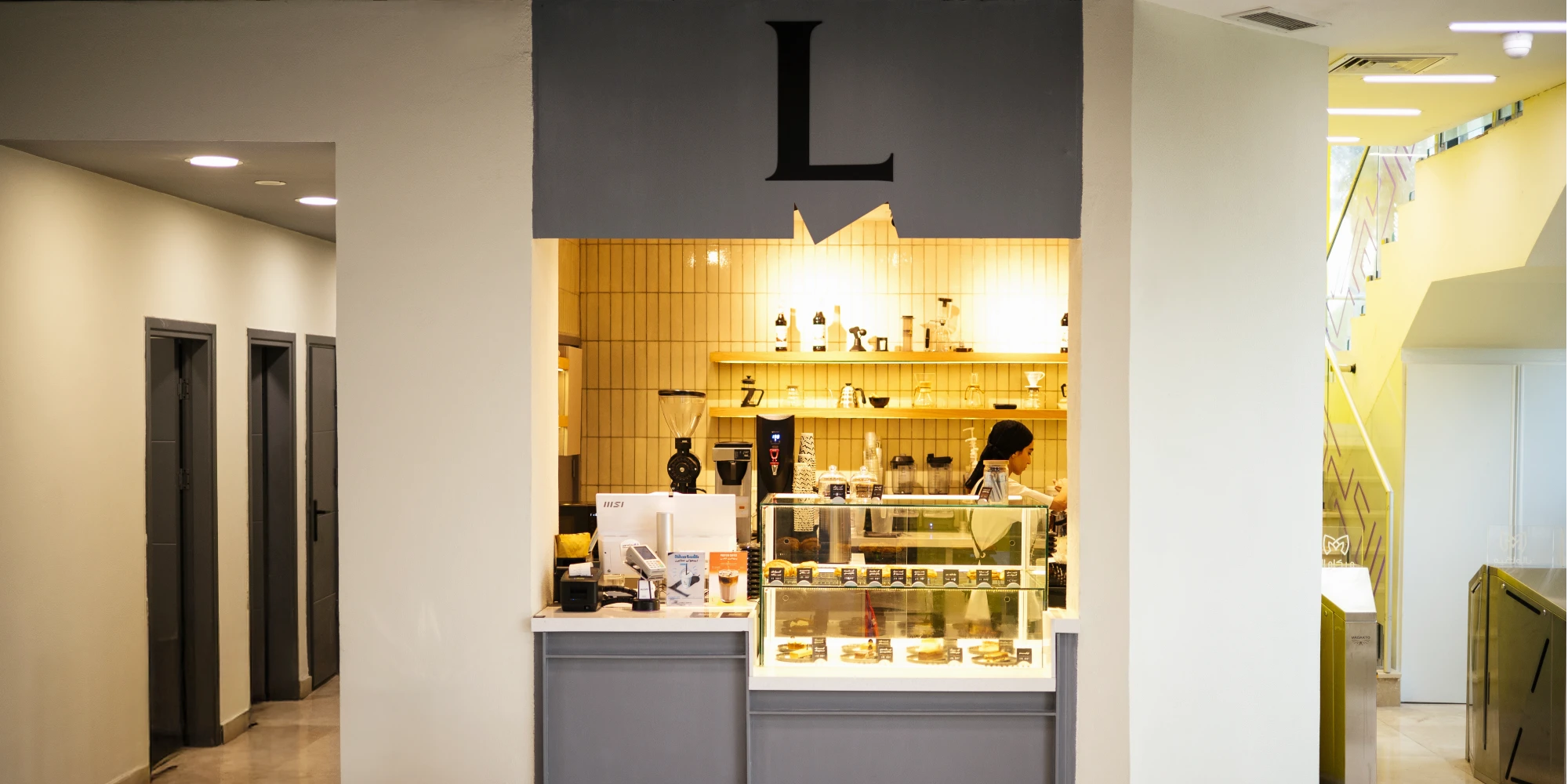 کیش - تلکابین